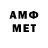 Метадон мёд tmaslo