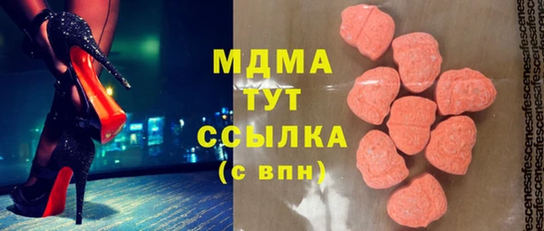 метадон Алексеевка