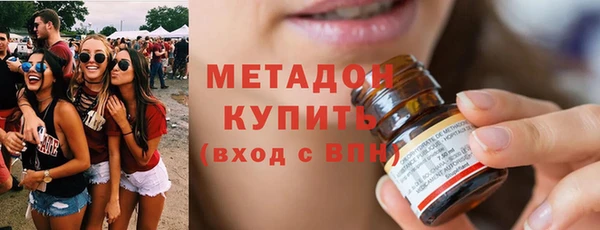 таблы Алзамай