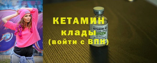 таблы Алзамай