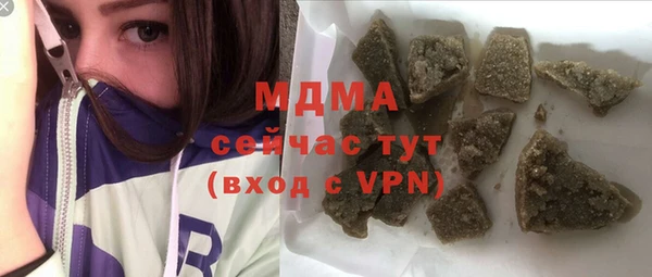 таблы Алзамай