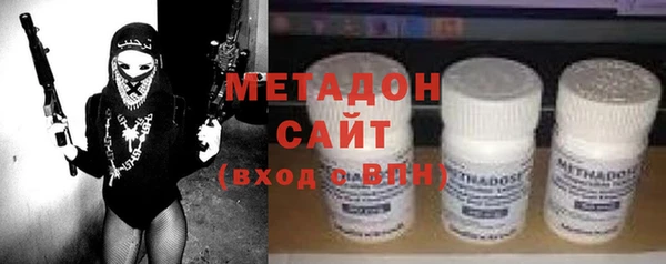 таблы Алзамай