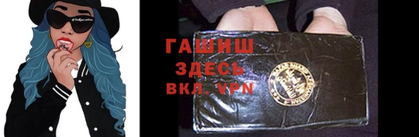 ПСИЛОЦИБИНОВЫЕ ГРИБЫ Алексин