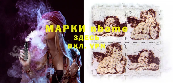 метадон Алексеевка