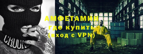 метадон Алексеевка