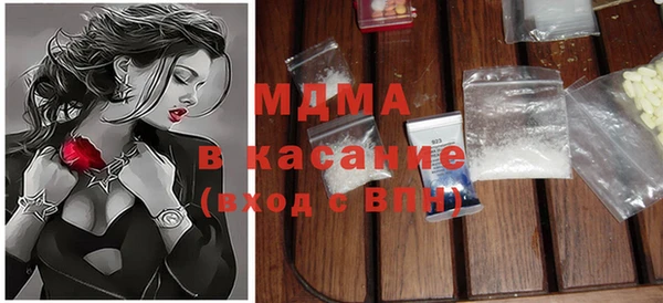 метадон Алексеевка