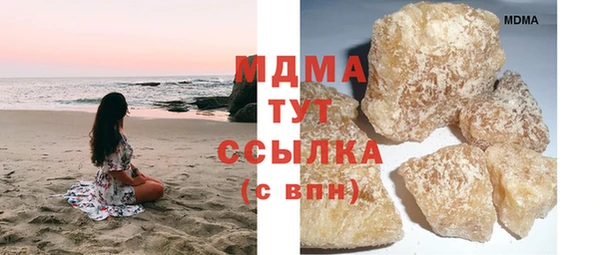 метадон Алексеевка