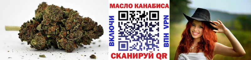 Дистиллят ТГК THC oil  Железногорск 