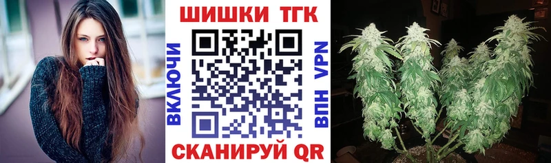 Бошки марихуана OG Kush Железногорск
